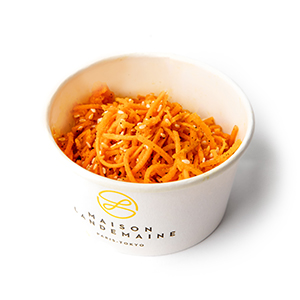 Carottes râpées